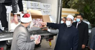 غدا.. الأوقاف توزع لحوم على الأسر الآولى بالرعاية في 4 محافظات