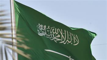   السعودية ترحب بإعلان الـ15 من مارس يوما لمكافحة "الإسلاموفوبيا"