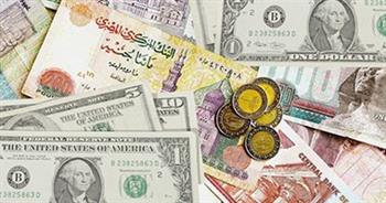   أسعار العملات في البنوك المصرية اليوم الخميس 