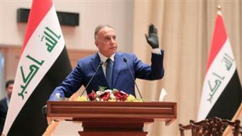 رئيس الوزراء العراقى: ندعم جهود إنهاء العملية العسكرية في أوكرانيا