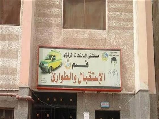 تدعيم مستشفى الدلنجات وحوش عيسى بعدد 2 جهاز تنبيه كهربائي وجهاز أشعة تحت الحمراء