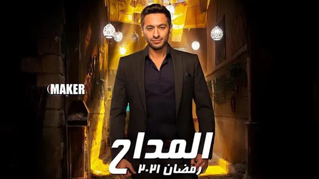 حمادة هلال يروج لمسلسل "المداح 2" بنشر صور مقام أبو الحسن الشاذلي