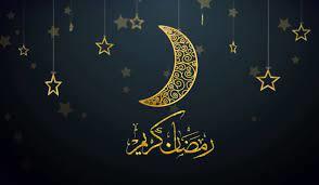 تزامنا مع رمضان الكريم.. ننشر أرقام الجمعيات الخيرية في جميع المحافظات