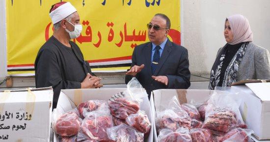 محافظة الإسكندرية: توزيع 2 طن لحوم على الأسر الأولى بالرعاية ببشاير الخير