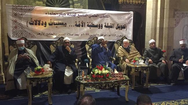 كبار علماء الأزهر "تحيي ليلة النصف من شعبان وذكرى تحويل القبلة في الجامع الأزهر"