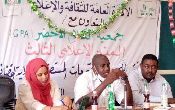 السودان: أكثر من 52 ألف لاجئ اثيوبي في ولاية القضارف