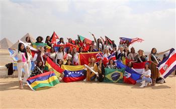  منطقة أهرامات الجيزة تستضيف المشاركات في مسابقة ملكة جمال العالم للسياحة والبيئة