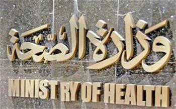 الصحة: تدريب 3110 صيادلة في 17 محافظة خلال ستة أشهر