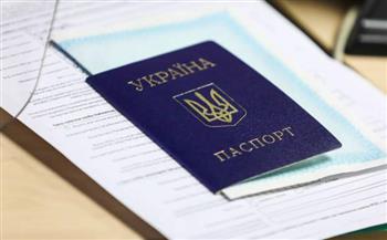   السعودية تمدد تأشيرات الأوكرانيين دون رسوم أو غرامات