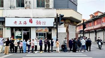   شنجن تخفف تدابير الإغلاق بسبب تأثير كوفيد على الاقتصاد الصيني
