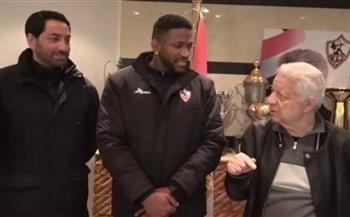 الزمالك يعلن تعاقده مع يوسفاني هرنانديز 