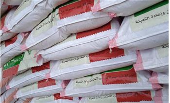 ضبط  ٥ أطنان أعلاف مجهول المصدر بالبحيرة 