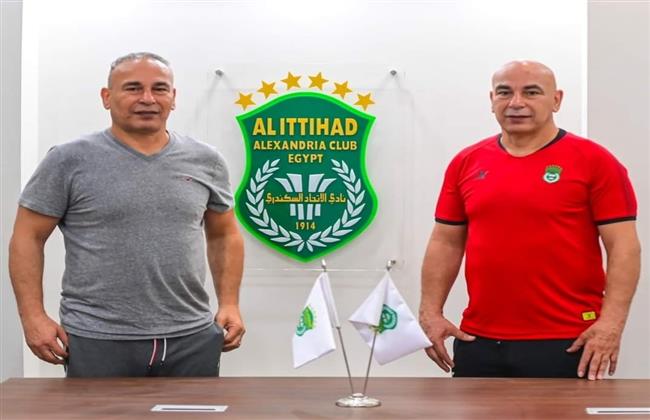 الاتحاد السكندري يفسخ تعاقده مع حسام حسن وجهازه المعاون