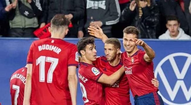 فوز أوساسونا على ليفانتى 3-1 فى الدورى الإسبانى
