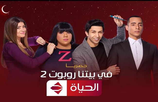 شيماء سيف تشوق الجمهور لـ مسلسل «في بيتنا روبوت2»