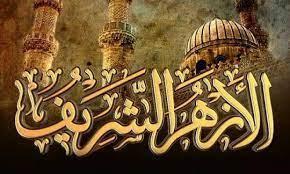 الأزهر لـ الأطباء: لا زلتم خط الدفاع الأول في مواجهة جائحة كورونا