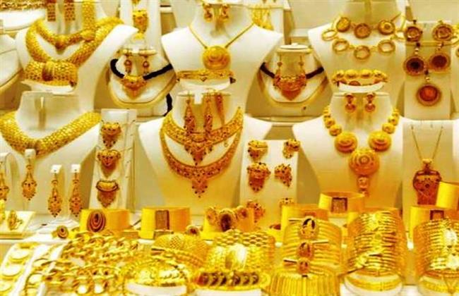 انخفاض كبير في سعر جرام الذهب اليوم  السبت