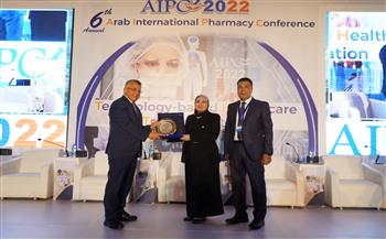   المؤتمر  الدولى السادس للصيادلة العرب يكرم د. أشرف اسماعيل 