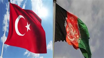   أفغانستان وتركيا يبحثان التعاون الثنائية في مجال المياه
