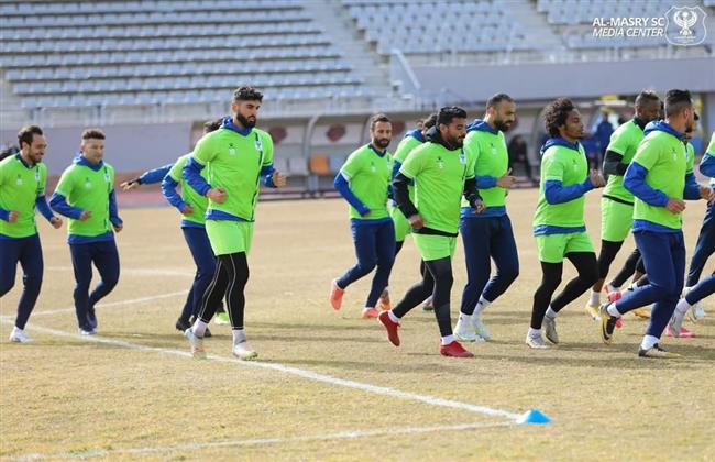 المصري يؤدي مرانه الأخير استعدادًا للقاء القطن بالكونفدرالية غدًا