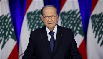   الرئيس اللبنانى: لا مبرر لتأخير انجاز خطة التعافى وإقرار قانون الكابيتال كونترول