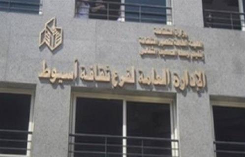 ندوة أدبية بثقافة أسيوط حول إبداع الشاعر والأديب درويش الأسيوطي 
