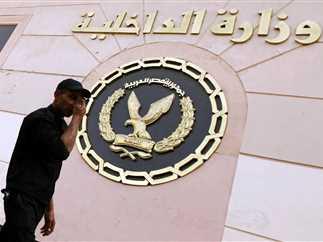 مصدر أمني ينفي إعادة بيع البضائع المصادرة داخل منافذ أمان