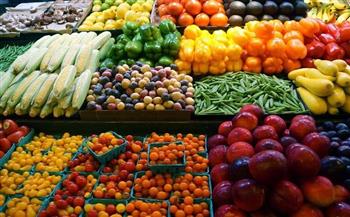   أسعار الخضر والفاكهة بمنتصف تعاملات اليوم السبت  