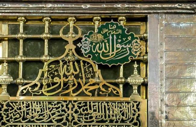 كنز يغفل عنه الكثيرون.. التوسل بالرسول لقضاء الحاجة