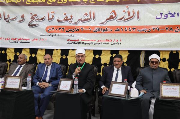البحوث الإسلامية: الأزهر أظهر عظمة الشريعة بالدعوة إلى التجديد