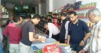 حملات تموينية مكبرة لضبط الأسواق 
