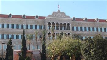   مجلس الوزراء اللبناني يعقد جلسة عامة بقصر الرئاسة الجمعة المقبل