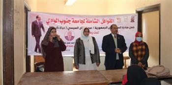 خدمات علاجية بقافلة جنوب الوادى الطبية بقرية العمرة بمركز أبو تشت