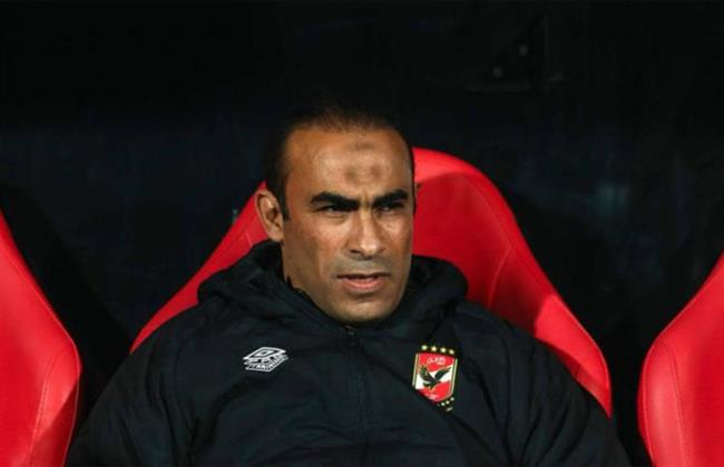 سيد عبد الحفيظ يجرى مسحة طبية جديدة اليوم 