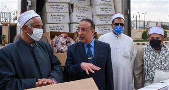   محافظ الإسكندرية يتابع توزيع اللحوم لحوم  على أسر تكافل وكرامة 