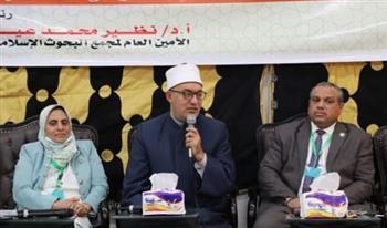 المؤتمر الدولي لكلية الدراسات الإسلامية يوصي بتكثيف الجهود لنشر فكر الأزهر