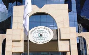 الإيسيسكو ومؤسسة "عبد العزيز سعود البابطين الثقافية" تبحثان آفاق التعاون المشترك