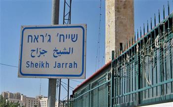   الاحتلال الإسرائيلي يعتدي على مُتضامنين مع أهالي حي الشيخ جراح بالقدس