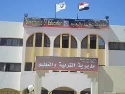 تعليم جنوب سيناء يشهد حفل تكريم القيادات وأوائل الطلبة بطور سيناء