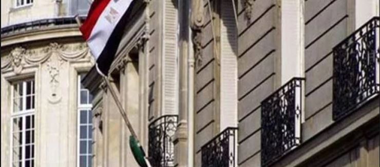 المكتب الثقافي المصري في لندن ينظم أمسية ثقافية في حب مصر بمناسبة اليوم العالمي للمرأة