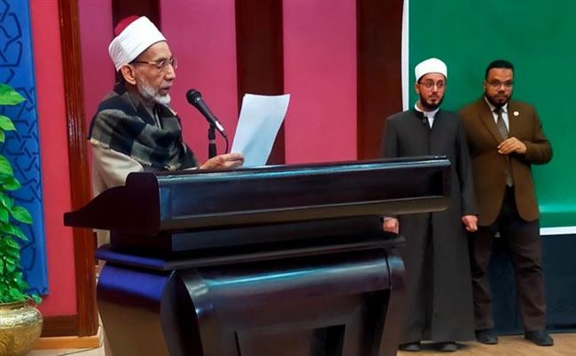 نتائج وتوصيات المؤتمر العلمي الدولي الثالث لكلية أصول الدين بالقاهرة