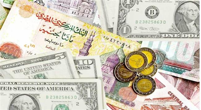 سعر صرف العملات في البنوك المصرية اليوم الأحد 