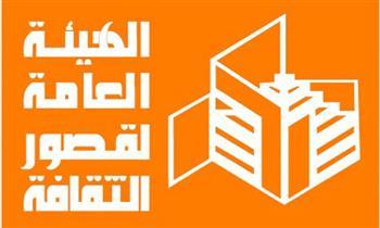 قصور الثقافة تنظم ورش عمل متنوعة للأطفال ذوى الهمم