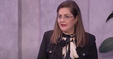 "التخطيط": ٣٣٨ مركزًا تكنولوجيًا متطورًا على مستوى الجمهورية 