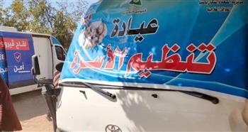 صحة المنيا: تقديم خدمات تنظيم الأسرة بالمجان لـ 121 ألف سيدة خلال فبراير 