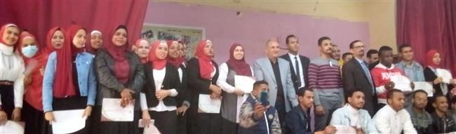 جامعة أسوان تنظم احتفالات بالأنشطة الطلابية