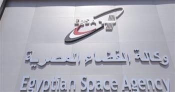   وكالة الفضاء المصرية تؤكد أهمية دور الجامعات فى نشر ثقافة الفضاء وتوطينها