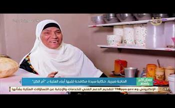 «الحاجة صبرية».. حكاية سيدة مكافحة لقبها أبناء العتبة بـ «أم الكل»