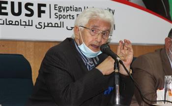   مصر تحتفظ بمقعد نائب رئيس الاتحاد العربي للرياضة الجامعية حتى ٢٠٢٦