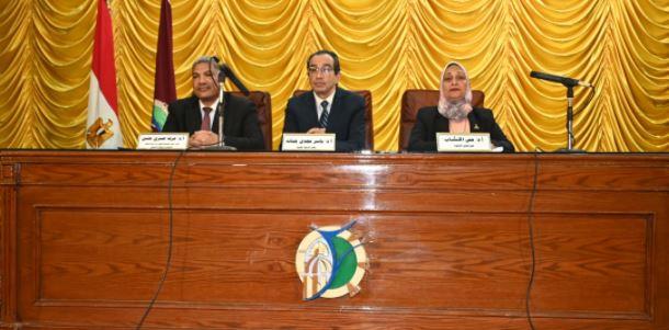جامعة الفيوم تنظم ندوة حول الشباب وملامح الجمهورية الجديدة